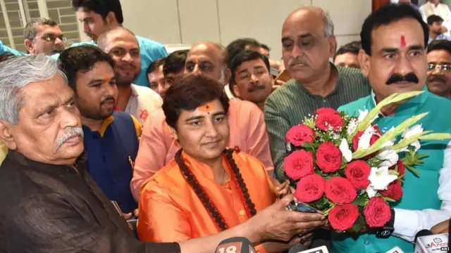 પ્રજ્ઞા ઠાકુર