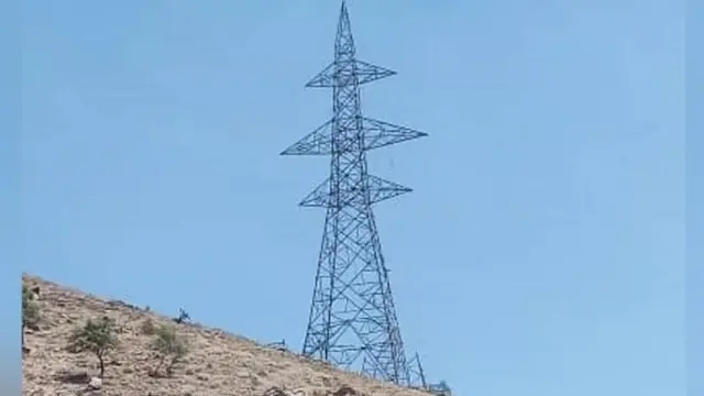 افغانستان