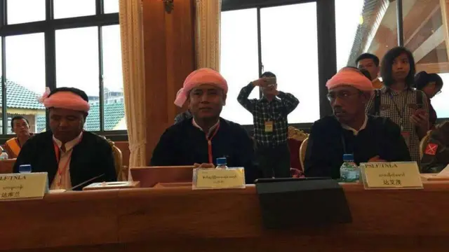 တအောင်းပလောင်