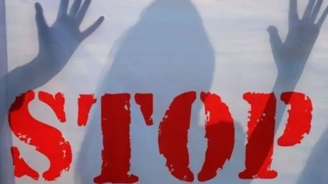 సింబాలిక్