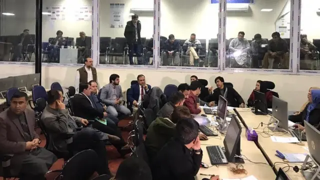 افغانستان