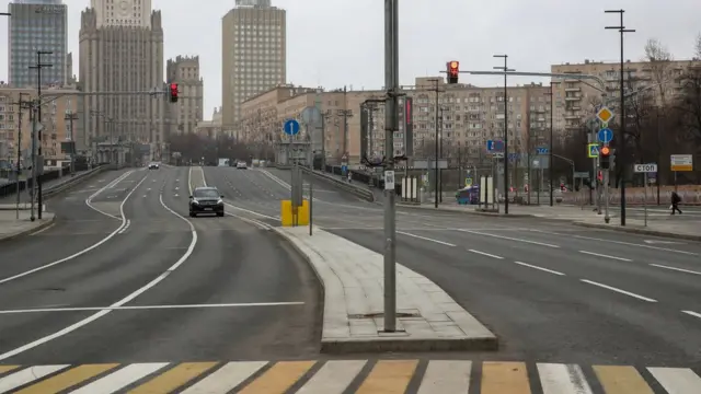 Москва