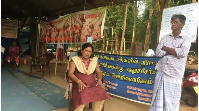 એક પુરૂષ અને એક મહિલા