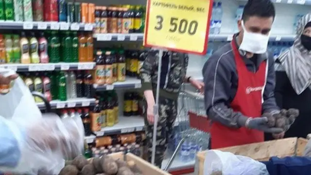 Ўзбекистон