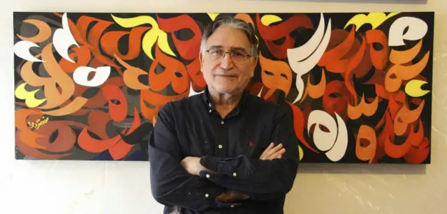محمد نوری‌زاد
