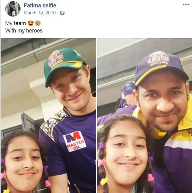 فاطمہ سیلفی