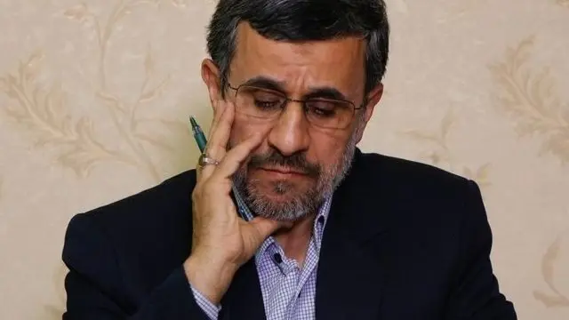 احمدی نژآد