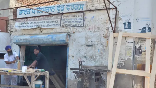 گرمیت سنگھ کی دکان