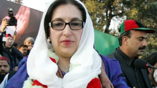 بے نظیر بھٹو