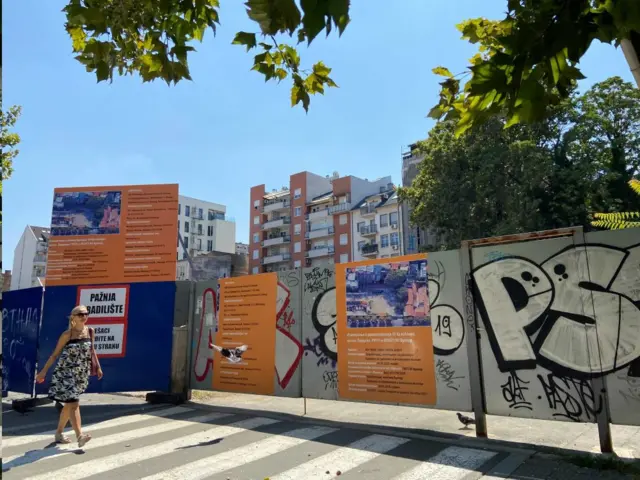 depo bulevar kralja aleksandra 2021 gradilište