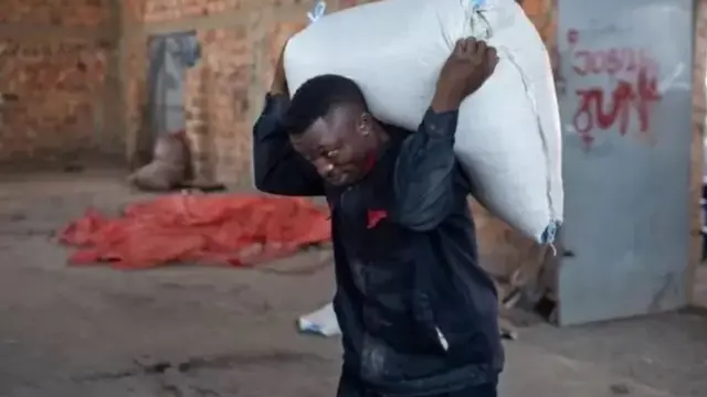 கனிமங்கள்