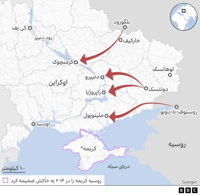 حمله احتمالی روسیه به اوکراین