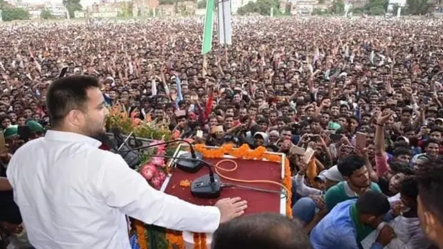 తేజస్వి యాదవ్