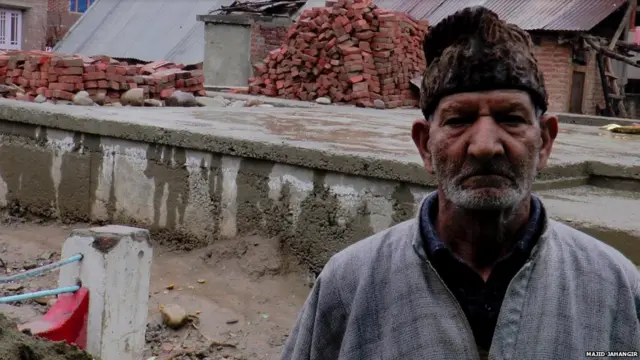 गुलाम मोहम्मद वानी