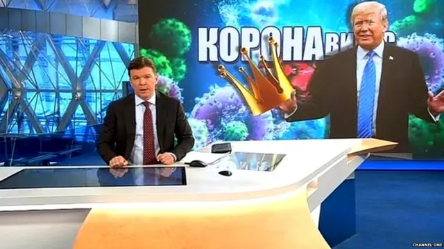 रूस के 'चैनल वन' पर दिखाए जाने वाले एक कार्यक्रम का दृश्य