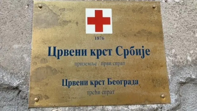 црвени крст табла