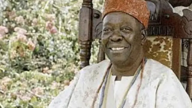 Ọba Adesọji Aderẹmi
