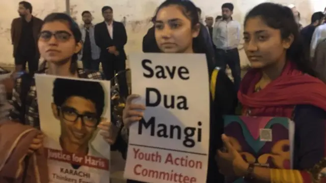 دعا منگی کی بازیابی کے لیے مظاہرہ