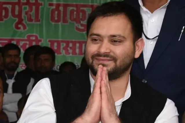 तेजस्वी यादव