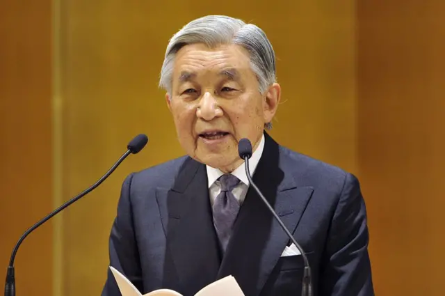 Akihito.