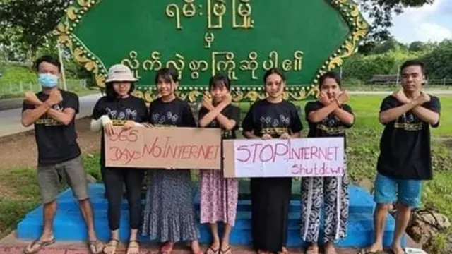 ရမ်းဗြဲမှာ အလားတူ လှုပ်ရှာသူ လူငယ်ကွန်ရက်အဖွဲ့ဝင်ခေါင်းဆောင် ကိုမျိုးမင်းထွန်းကိုလည်း အမှုဖွင့်ခံထားရ