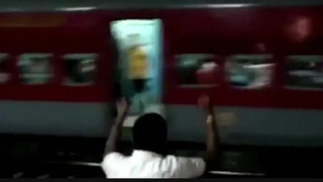 ভারত ট্রেন