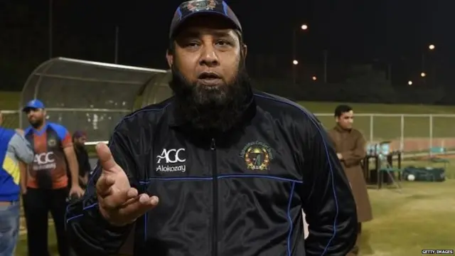 ਇੰਜ਼ਮਾਮ