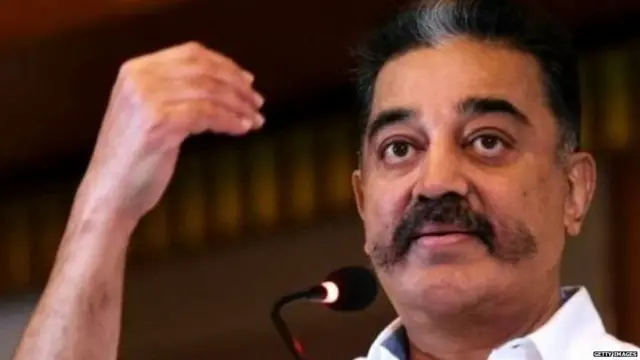 कमल हासन