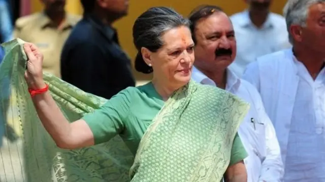 सोनिया गांधी