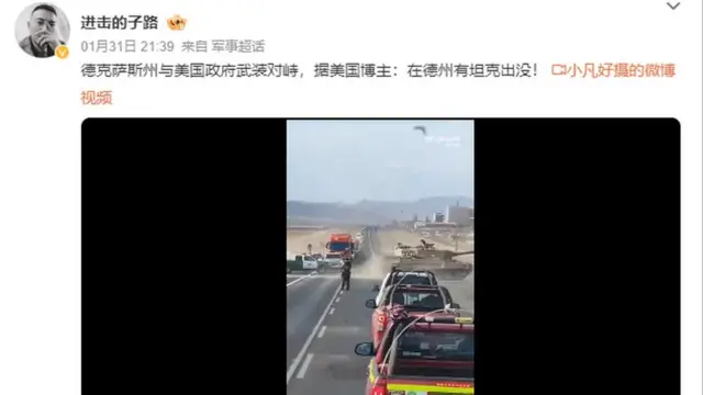 این ویدیو را کاربری با ۳ میلیون دنبالکننده منتشر کرد و حالا بیش از ۴۹ هزار بار دیده شده است