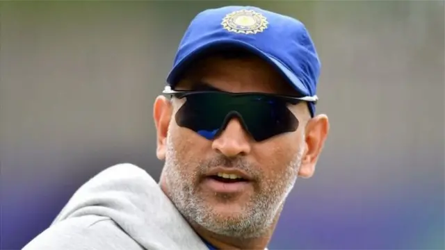 మహేంద్ర సింగ్ ధోనీ
