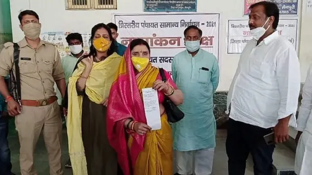 संध्या यादव