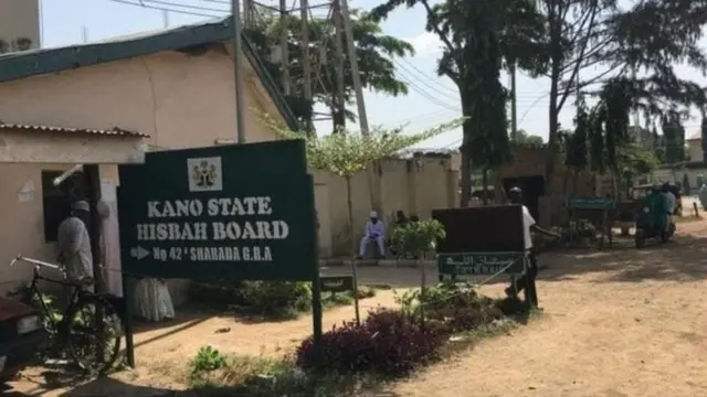 Hisbah office