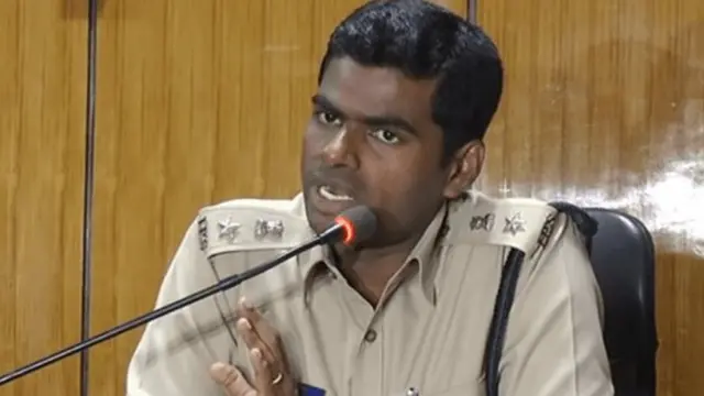 அண்ணாமலை