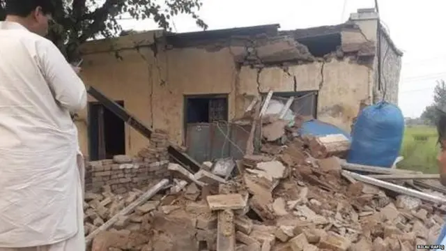 नुकसान