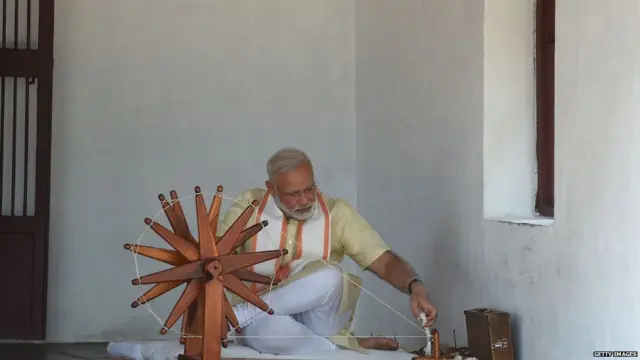 નરેન્દ્ર મોદીની તસવીર