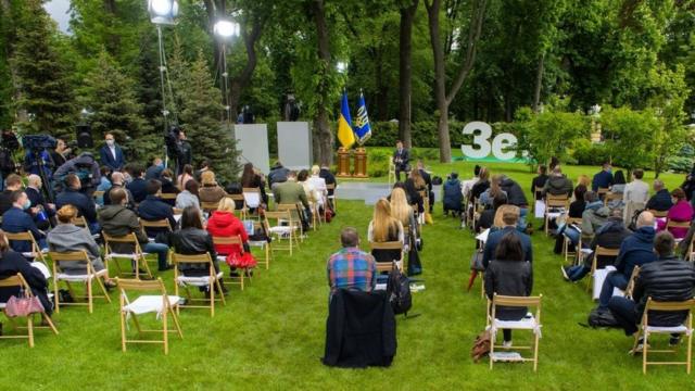 Пресс-конференция Зеленского