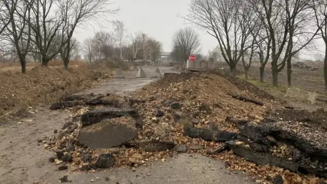 यूक्रेन