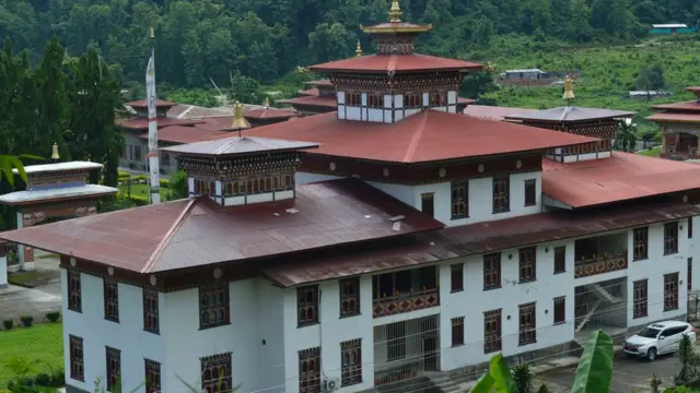 सामड्रुप जोंगखार शहर