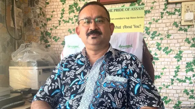 बिभव कुमार तालुकदार