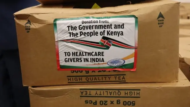 केनियाची देणगी