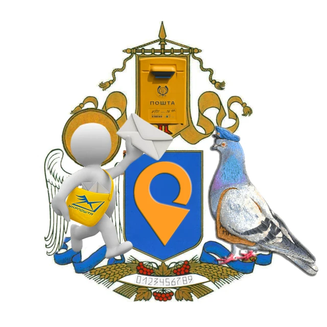 герб