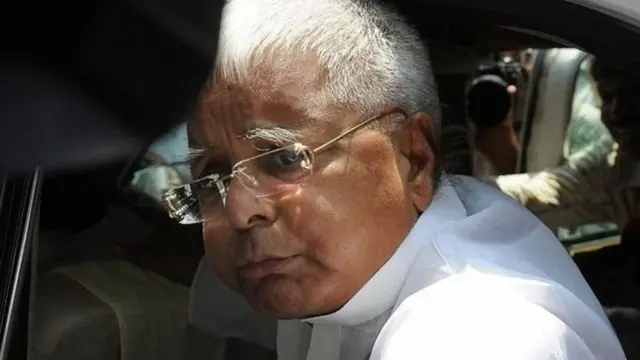 लालू यादव