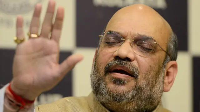 અમિત શાહ