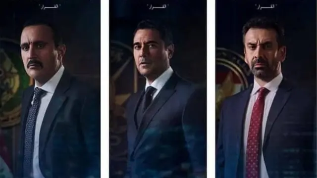 ملصق الجزء الثالث من مسلسل"الاختيار3"