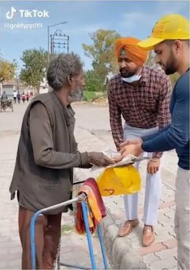 ટિકટૉક વીડિયો