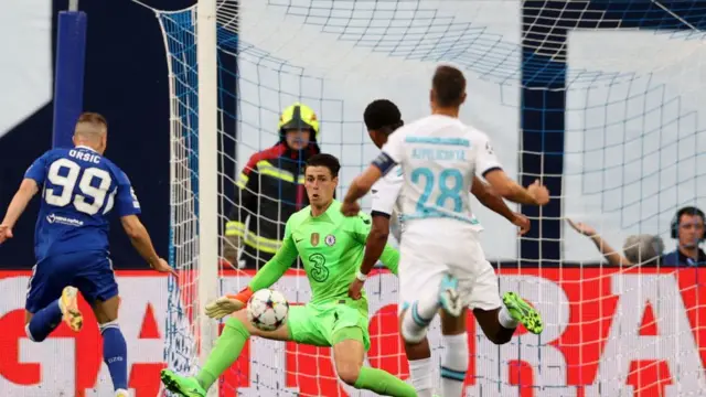 Mislav Orsic name sound familiar