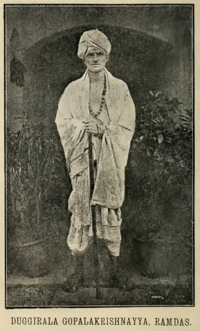 దుగ్గిరాల గోపాలకృష్ణయ్య