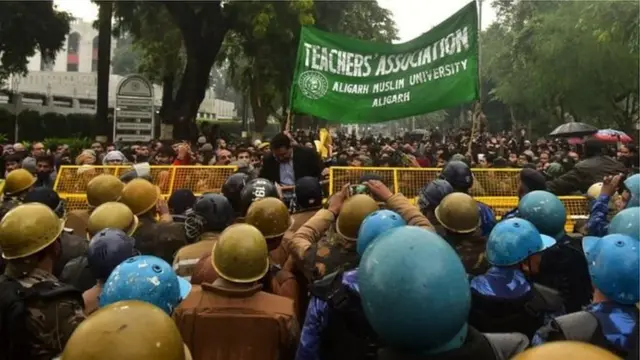 अलिगढ मुस्लिम विद्यापीठ