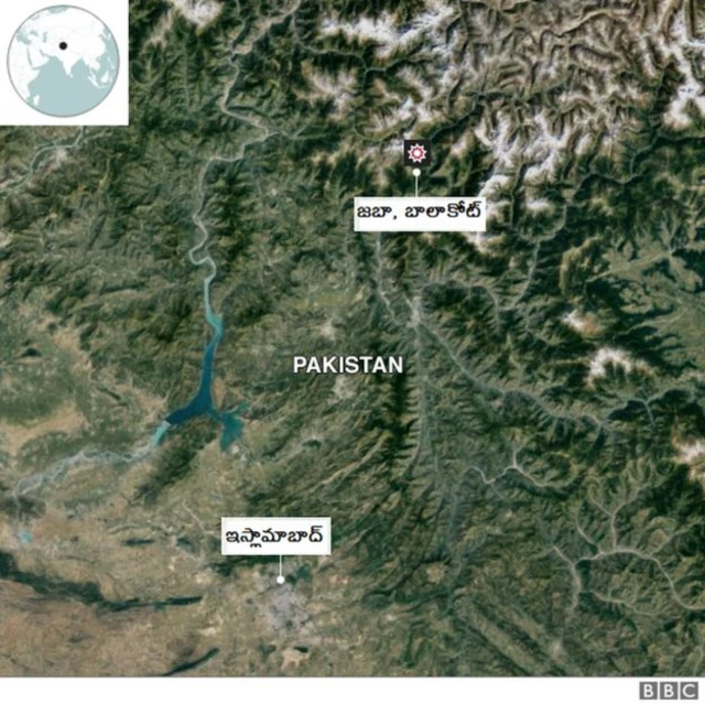 మేఘాల మాట మోదీ